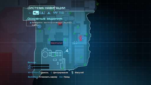 Batman: Arkham Origins - Главная Загадка Готэма. Гайд по выполнению задания "Особо опасные: Энигма". Бернли Batman: Arkham Origins - Главная Загадка Готэма. Гайд по выполнению задания "Особо опасные: Энигма". Бернли