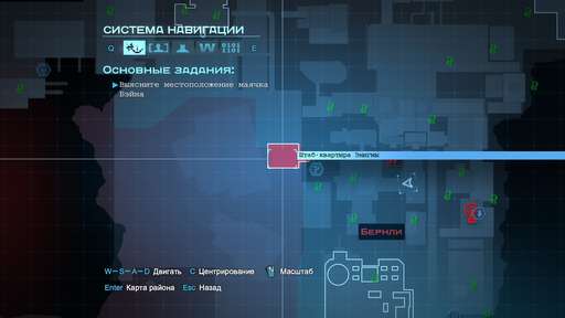 Batman: Arkham Origins - Главная Загадка Готэма. Гайд по выполнению задания "Особо опасные: Энигма". Бернли Batman: Arkham Origins - Главная Загадка Готэма. Гайд по выполнению задания "Особо опасные: Энигма". Бернли